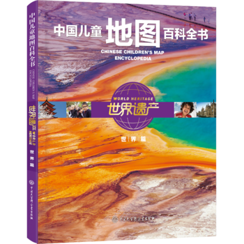  �Ї���ͯ�؈D�ٿ�ȫ�������b4�ԣ�