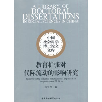  �����U(ku��)�������H����(d��ng)��Ӱ��о�