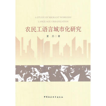  �r(n��ng)���Z�Գ��л��о�