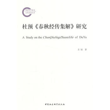  ���A(y��)�����｛(j��ng)�����⡷�о�