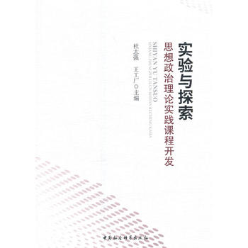  ��(sh��)�(y��n)�c̽����˼��������Փ��(sh��)�`�n���_(k��i)�l(f��)