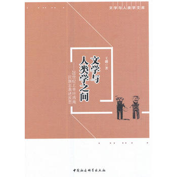  �ČW(xu��)�c��W(xu��)֮�g����20���o(j��)�ϰ��~��������־������˼