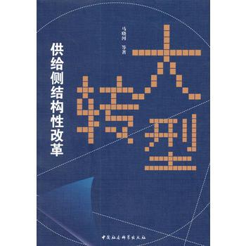  ���D(zhu��n)�ͣ����o��(c��)�Y(ji��)��(g��u)�Ըĸ�