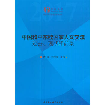  �Ї�(gu��)���Ж|�W��(gu��)�����Ľ������^(gu��)ȥ���F(xi��n)���ǰ��