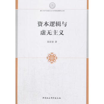  �Y��߉݋�c̓�o���x