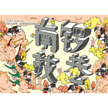  ��ζ���ռ�����茹���