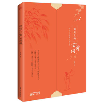  �P���ϵ�Ԋ�~�n �P���ϵĹ�Ԋ�~����С�W(xu��)��Ӳ�P��������