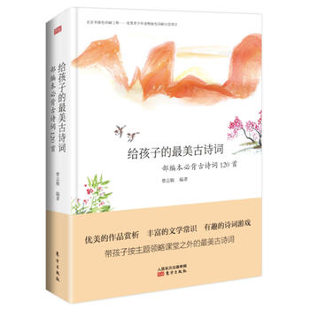  �P���ϵ�Ԋ�~�n �o���ӵ�������Ԋ�~ : �������ر���Ԋ�~120��