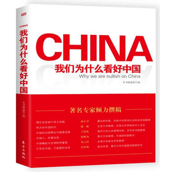  �҂�?y��u)�ʲô�����Ї? onerror=