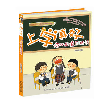  �όW(xu��)���----���ĵ�ֵ�հ��L