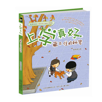  �όW(xu��)���----�ز�ס������