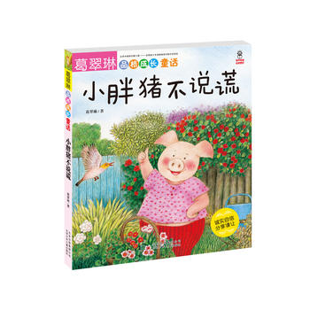  �����Ʒ����LͯԒ����С���i���f�e