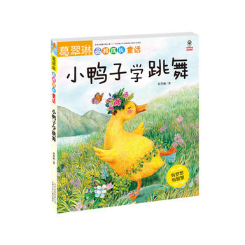  �����Ʒ����LͯԒ����С���ӌW����