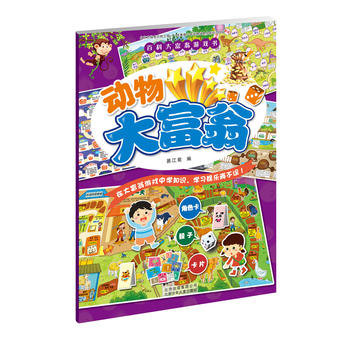  �ٿƴ����Α��(sh��) ��(d��ng)�����