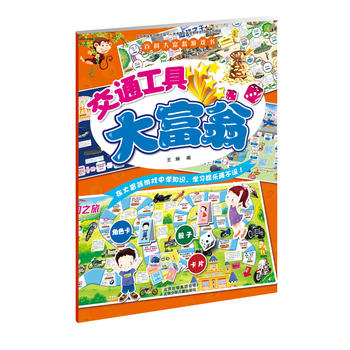  �ٿƴ����Α�� ��ͨ���ߴ���