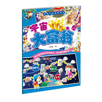  �ٿƴ����Α��(sh��) �������