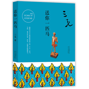  ��ëȫ��07������һƥ�R