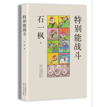  �؄e�ܑ�(zh��n)��