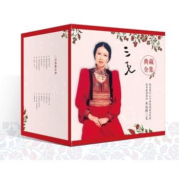  ��ë���ȫ��