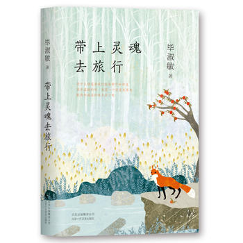  �����`��ȥ����