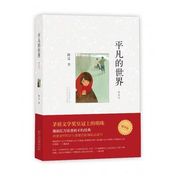  ƽ�������磺�ռ���