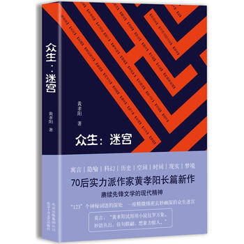  �������Ԍm