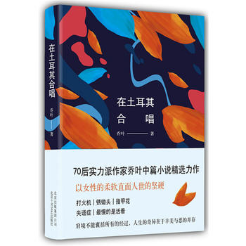  ��������ϳ�