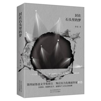  ����ʯ�^��ĉ�