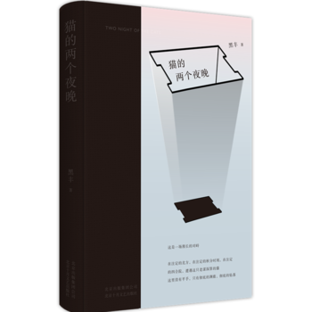  ؈�ăɂ�(g��)ҹ��