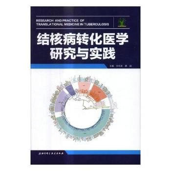  �Y(ji��)�˲��D(zhu��n)���t(y��)�W(xu��)�о��c��(sh��)�`