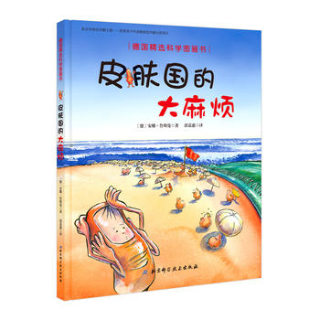  �����x�ƌW(xu��)�D������Ƥ�w���Ĵ��韩���߶��S�a ���£�