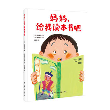  �������o���x����(sh��)�ɡ��ձ����x��ͯ���L(zh��ng)�L��ϵ��