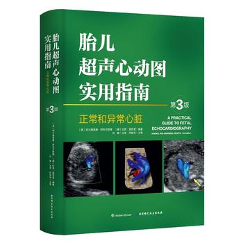  ̥�����ĄӈD����ָ�� �����ͮ������K ��3��