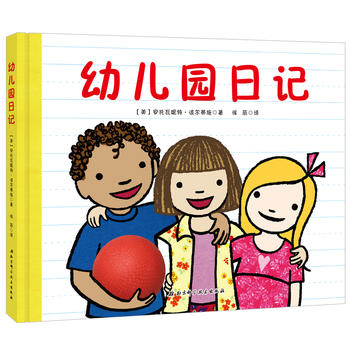  �׃��@��ӛ