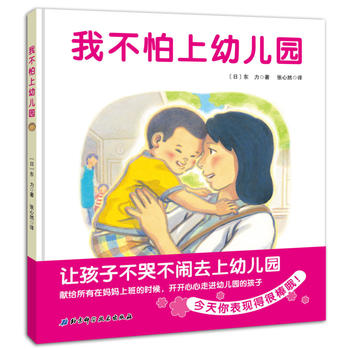  �Ҳ������׃��@