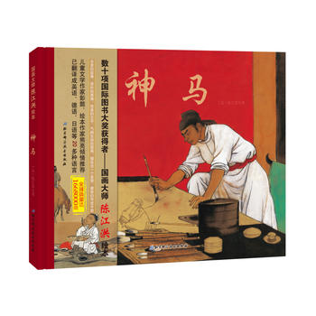  ��(gu��)����ꐽ����L�������R