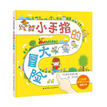  С��ָ�Ĵ�ð�U(xi��n) ��100�ӵķ��ӡ�����ȫ������