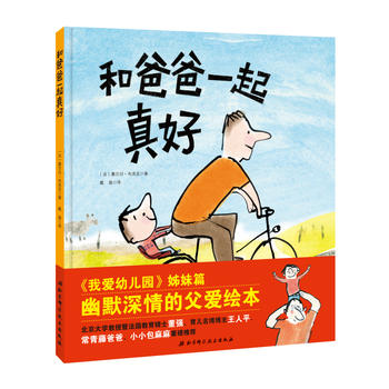  �Ͱְ�һ�����