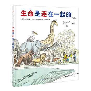  �������B��һ��ġ��ձ����x�ƌW(xu��)�L��ϵ��