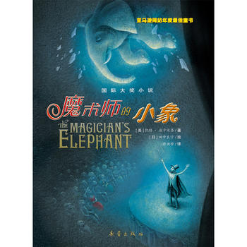  ��(gu��)�H��(ji��ng)С�f(shu��)��ħ�g(sh��)����С��