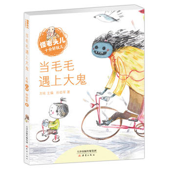  �����^��ʮ�ֺ��惺������ëë���ϴ��