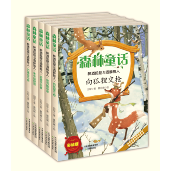  ɭ��ͯԒ�����ƺ�؂�c�����C�ˡ� ���؂����