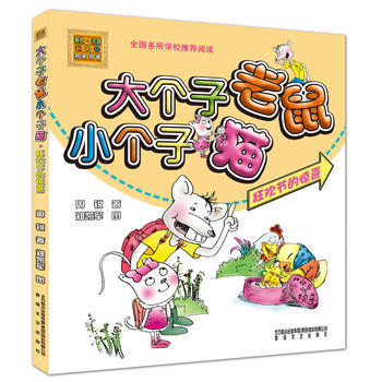  ��������С����؈����ɫע���棩��g��(ji��)���@ϲ���¶��r��