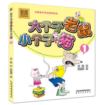  ��(g��)������С��(g��)��؈1����ɫע�� �°汾��