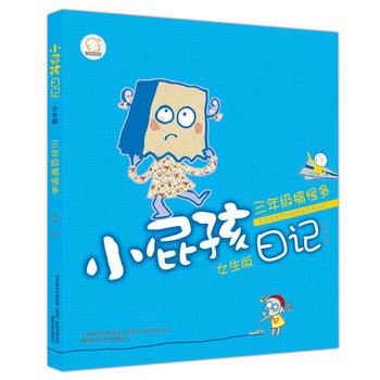  Сƨ����ӛ-���꼉��ֶࣨ�°汾��