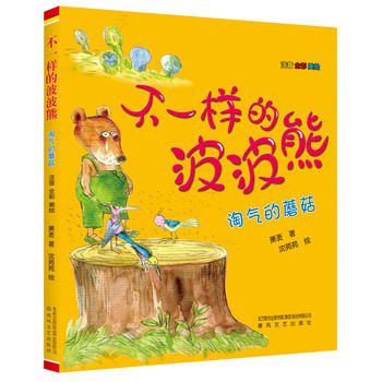  ����һ�ӵĲ����� �Ԛ��Ģ������ע���棩