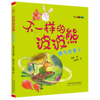  ����һ�ӵĲ����� ����ʽ�}������ע���棩