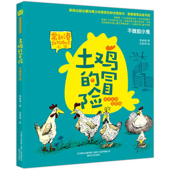  �����u��ð�U ����đС����