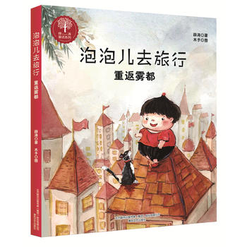  ���݃�ȥ����-�ط��F����ע��ȫ�����L��