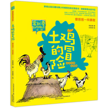  �����u��ð�U(xi��n) ��ְ�һ���¸ҡ�